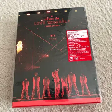 BTS WORLDTOUR'LOVEYOURSELF'