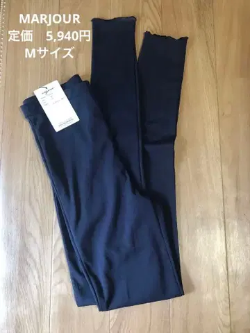 시어 스패츠 스캘럽 밑단