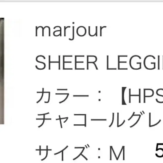 8번째 상품 이미지