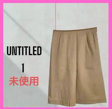 컨디션 최상 [UNTITLED] 울 무릎 기장 스커트 베이지 무지 오피스