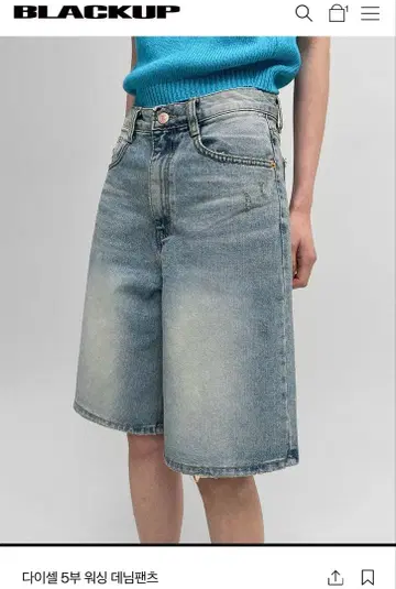 블랙 업 하프 팬츠 워싱 데님 팬츠 5부 기장 한국 청바지