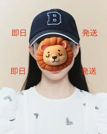 당일 발송 Bibiy 모자 캡