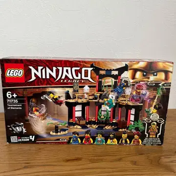 LEGO 71735 Ninjago 토너먼트 오브 엘리먼츠 미개봉 새상품