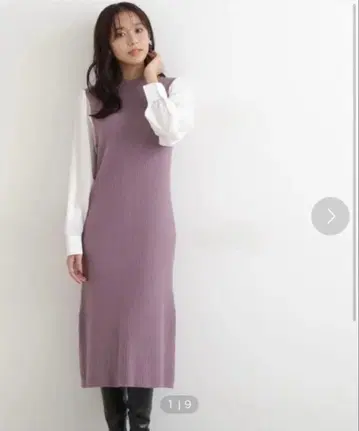 natural beauty basic 리브 니트 원피스 핑크