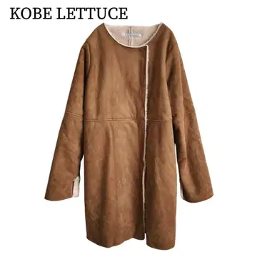 2398 새상품급 고베 레터스 무스탕 코트 브라운 계열