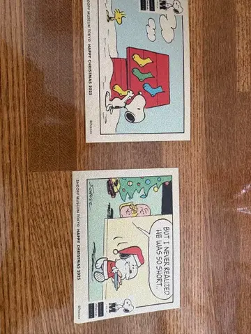 [ 최신 버전 ] 스누피 뮤지엄 스티커 크리스마스 2025년