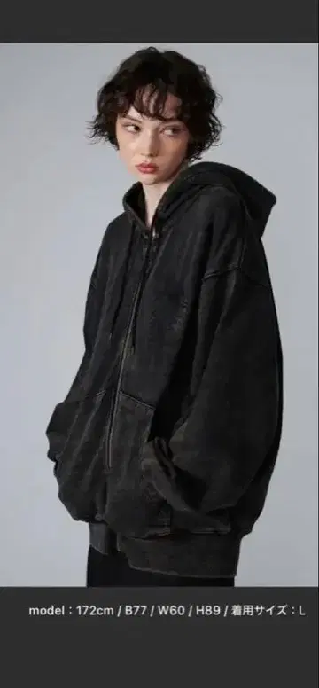 ONCILY 하트 로고 풀 지퍼 후디 M