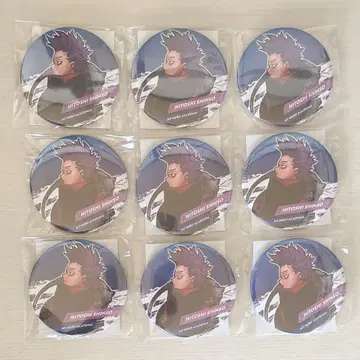 신소 히토시 신십걸 캔뱃지 세트