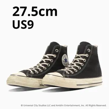 Back To The Future Converse All Star26.5