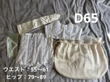 브라이덜 이너 그로브 포함