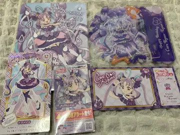 큐어큐큐 굿즈 세트