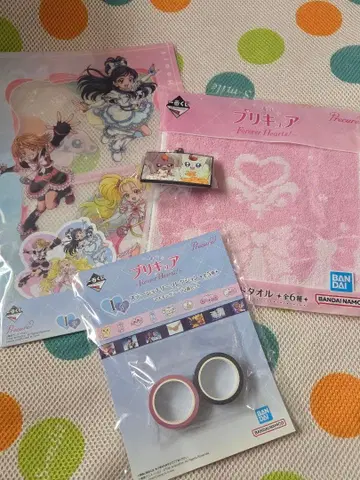 프리큐어 제일복권