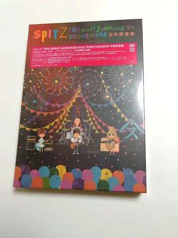 스피츠 DVD (미개봉) GREAT JAMBOREE 2014