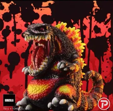 GVA-BC 고질라 1995 KAGEMARU DESIGNS