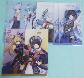 원신 GIGO 티켓 파일