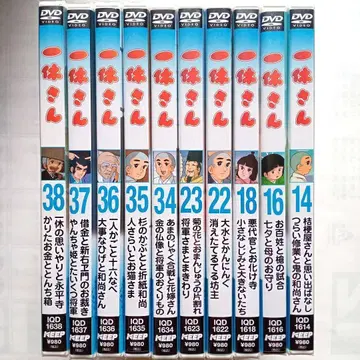 새상품 DVD 잇큐상 10장 세트 A