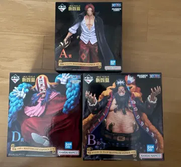 원피스 제일복권 신 사황 세트 판매