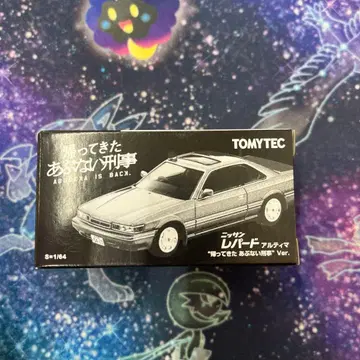 돌아온 위험한 형사 Blu-ray 특전 미니카 닛산 레퍼드