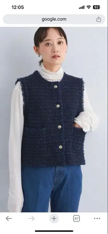 그린 라벨 릴랙싱 네이비 트위드 버튼 베스트