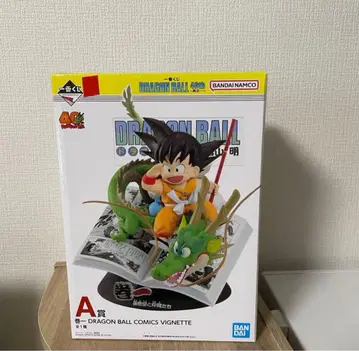 최저가 제일복권 드래곤볼 DRAGON BALL 40th 그 첫 번째 A상