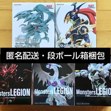 유희왕 프라이스 피규어 5체 세트