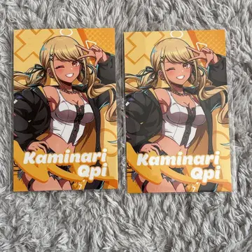 브이스포! 페스티벌 랜덤 카드 칸나리 큐피 2점