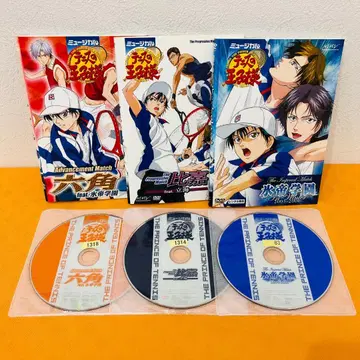 [뮤지컬 테니스의 왕자님] 총 3권 세트 렌탈 사용 완료 DVD