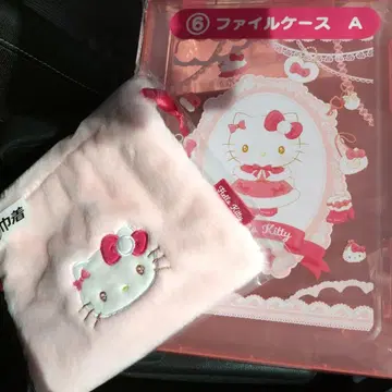 헬로키티 뽑기 복조리 & 파일 케이스