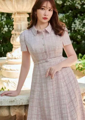 Annecy Belted Dress herlipto