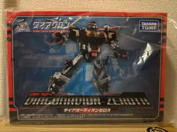 다이아클론 다이아 가디언 제로스