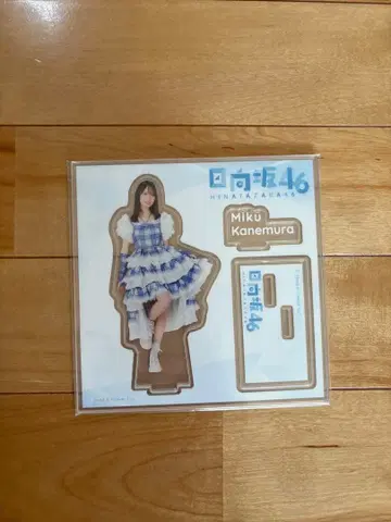 히나타자카46 카네무라 미쿠 아크릴 스탠드