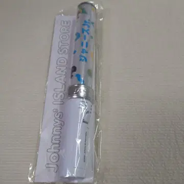 쟈니스 Jr. 응원봉 아일랜드 스토어 2021