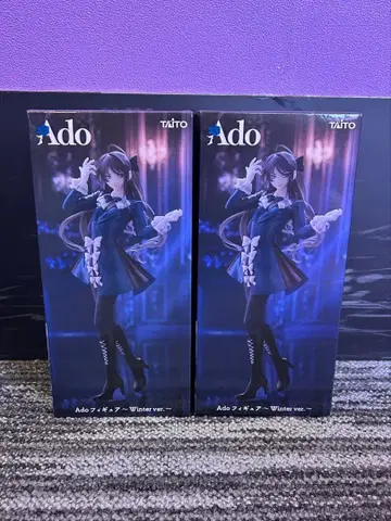 라운드원 한정판 ado 피규어 2체 세트 1