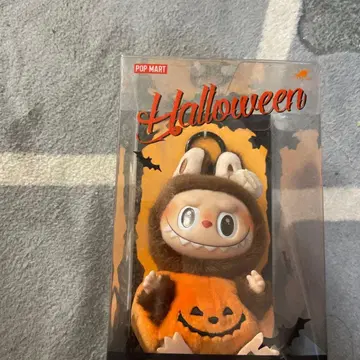 POP MART Sitting Pumpkin 할로윈