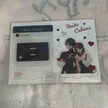 스튜디오 카바나 아크릴 스탠드