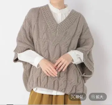 판초 니트 풀오버