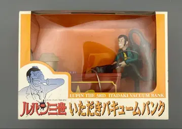 루팡 3세 이타다키 바큐엄 뱅크 [ 미개봉 ]