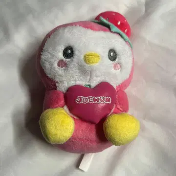 JO1 JOCHUM 뽀뽀 마스코트 키링