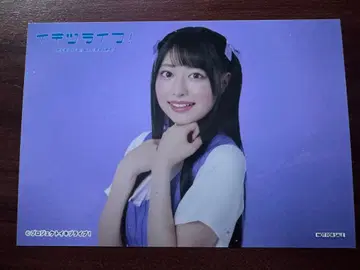 러브 라이브 이키즈 라이브 세코 리아이 조후 노리코 브로마이드