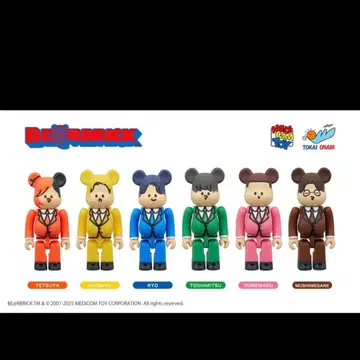 BE@RBRICK 도카이 온에어 100%
