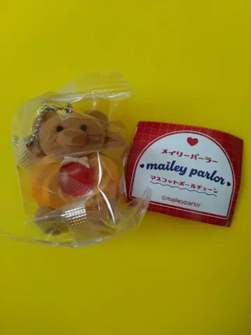 메일리 파라 [ 딸기잼 쿠키의 곰돌이 ]