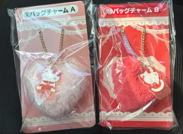 헬로키티 1번 복권 백참 A B 세트