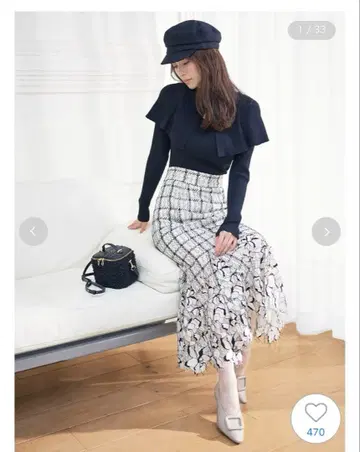 SNIDEL 레이스 머메이드 스커트 eimy Darich