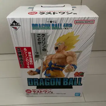 드래곤볼 제일복권 라스트 원상 초사이어인 손오공 피규어