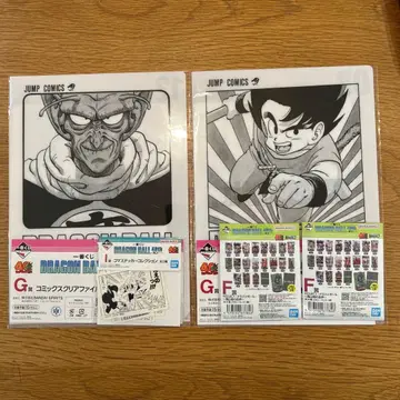 드래곤볼 제일복권 40th F상 2개 G상 2개 I상 1개