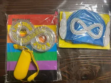 칸쟈니 SUPER EIGHT