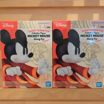 반다이 미키마우스 쿵푸 피규어 2체 세트