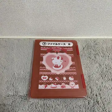 헬로키티 당첨 복권