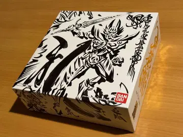 아랑 Vol.1 이큅&프롭 가로&마도륜 자루바