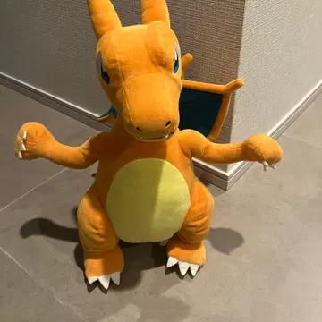 리자몽 봉제 인형